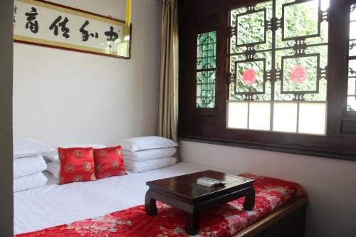 Фото City Wall Old House. Ji Residence