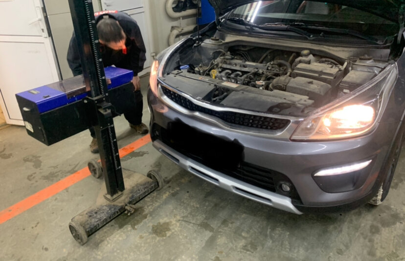 Авир авто дмитров