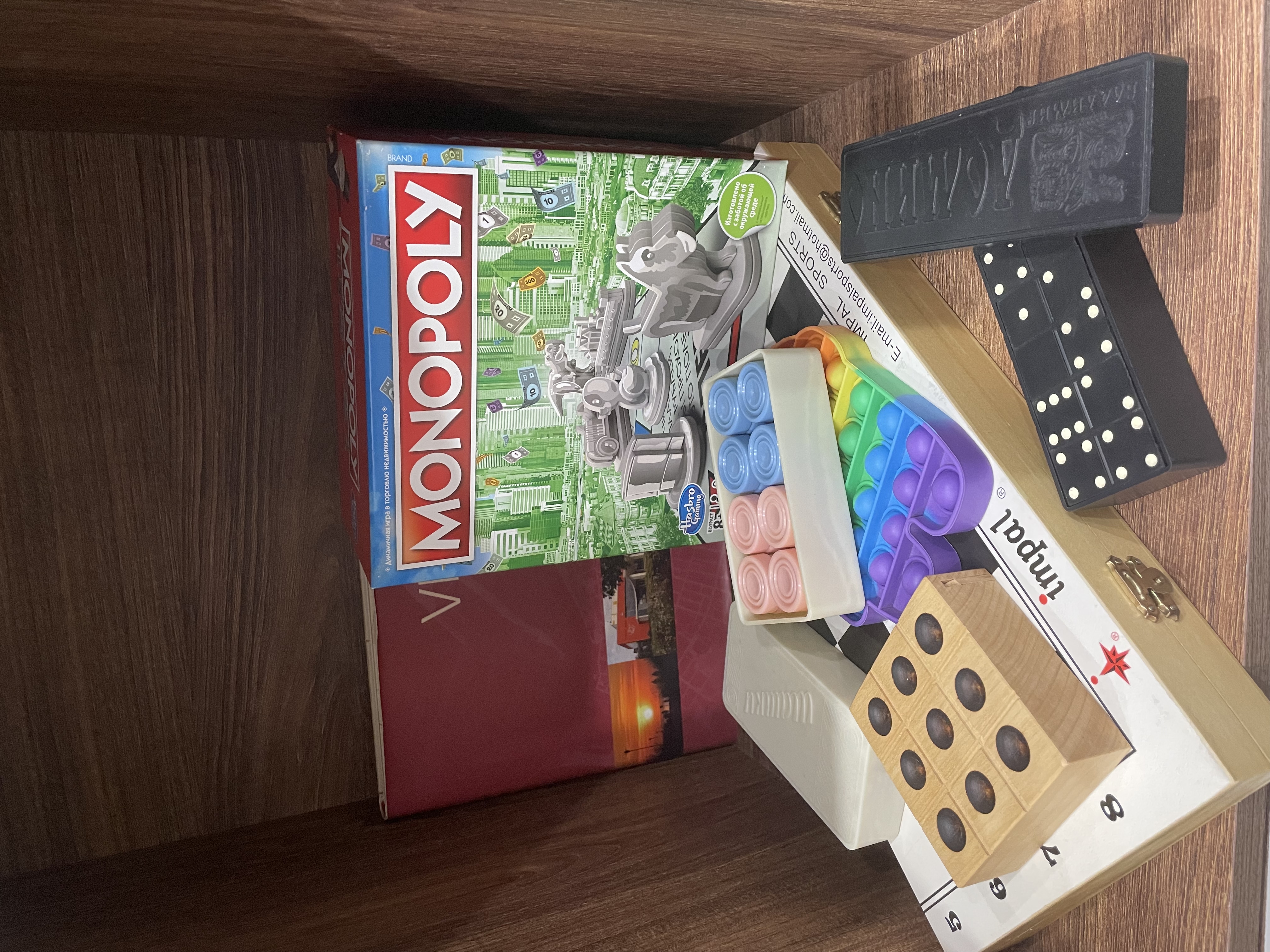 Фото Апарт-отель Б. Б.