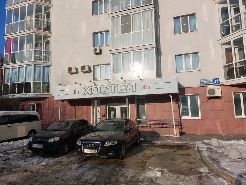 Сити-Е — фото 27
