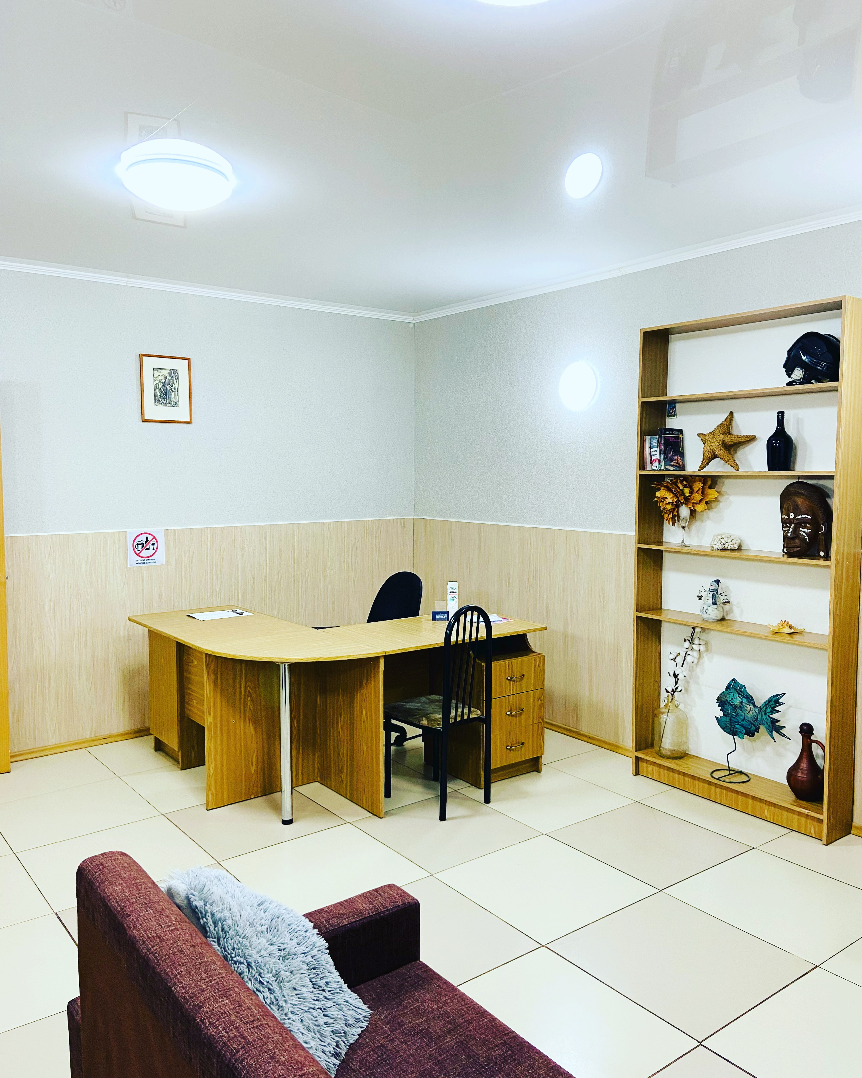 Фото Космонавт