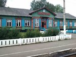 Сосногорск (Республика Коми, муниципальное образование Сосногорск, Сосногорск), железнодорожная станция в Сосногорске