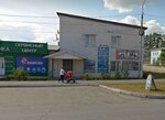 Памятники (Kakvinskaya ulitsa, 20), producción de monumentos y lápidas