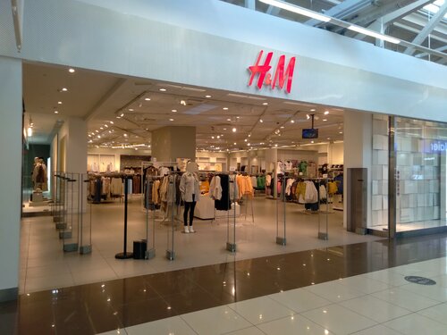 Mall of clearance h&m
