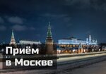 Клуб путешествий Маруссия (Кастанаевская ул., 16Б, Москва), туроператор в Москве