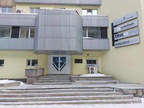 Все фото