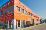 Fit Service (Solnechnaya ulitsa, 57/2), car service, auto repair