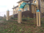 Reyts Mos (Krasnobogatyrskaya Street, 2с2), fences and barriers