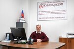 Kubanryadom (Shkolny mikrorayon, 1-y proyezd Filatova, 3) ، وكالة عقارية