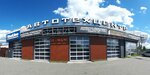 StP Install (Liteynaya ulitsa, 18Б), estudio de tuning