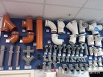 Vesta Trading (Dunayskiy Avenue, 31к1) ، متجر بيع أدوات معدنية