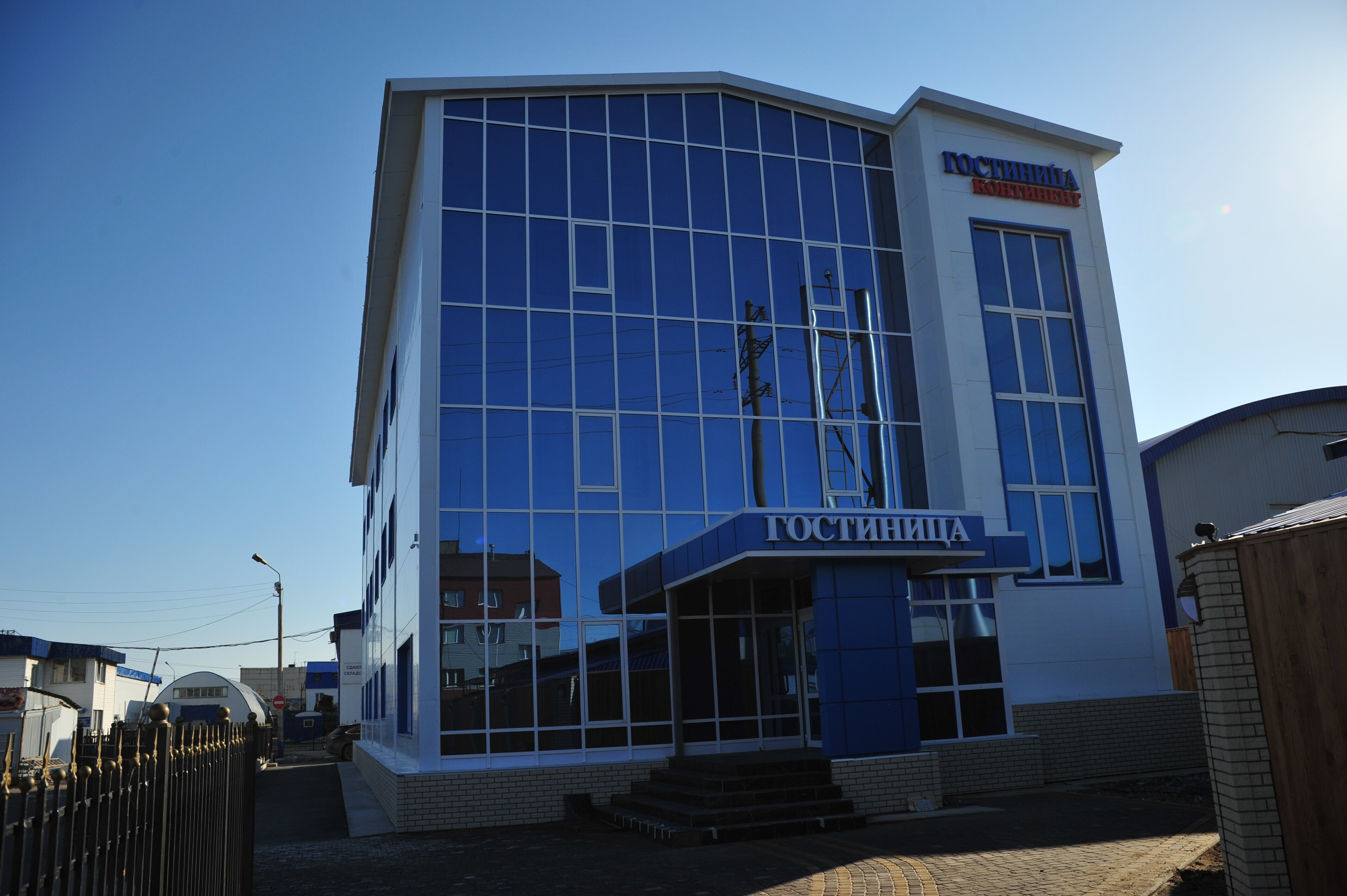 Фото Континент