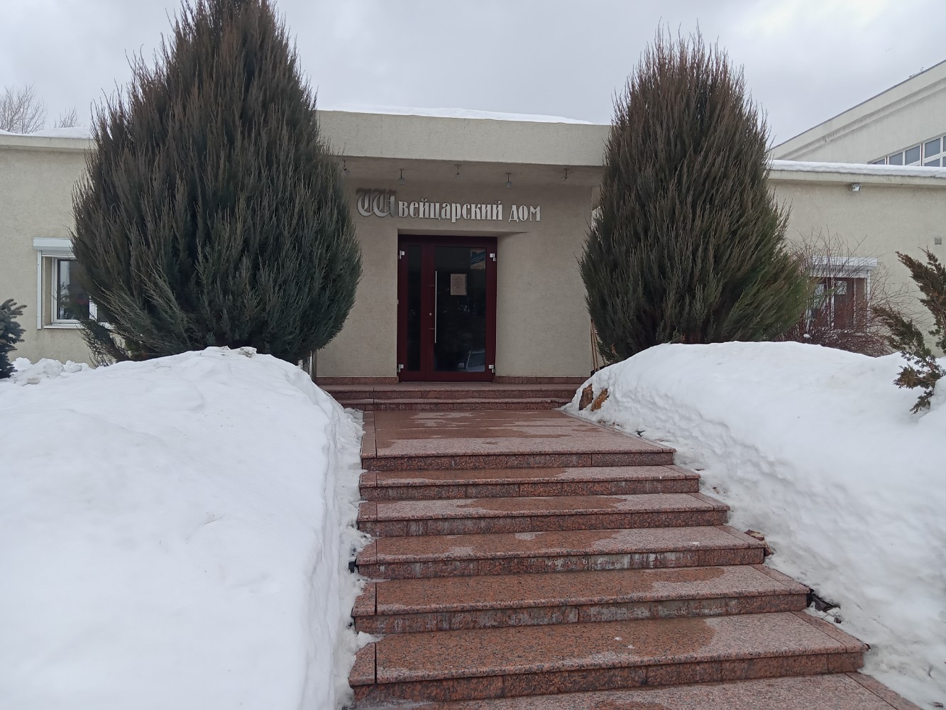 Фото Швейцарский дом