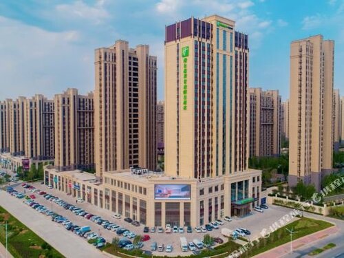 Holiday Inn Express Yantai Fulai
