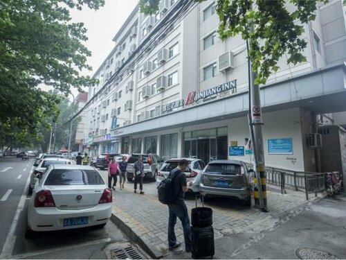 Гостиница Jinjiang Inn Jinan Jingsanweiba Road в Цзинане