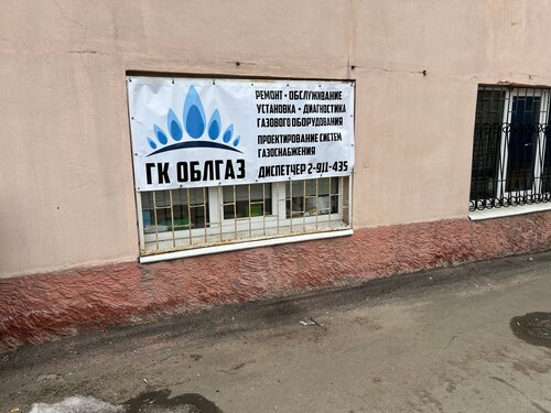 Мерседес автозаводская сервис