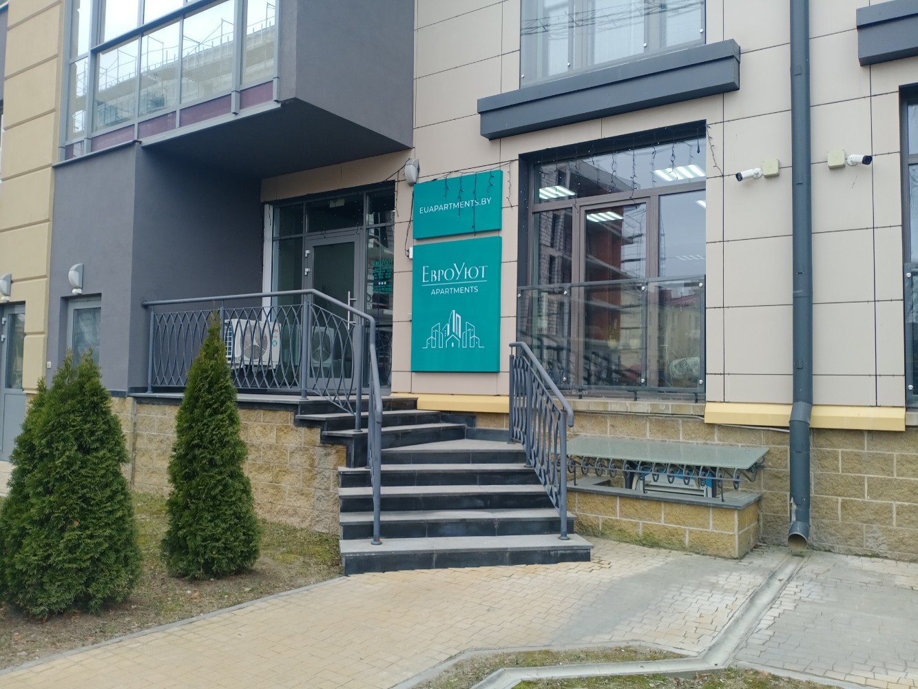 Фото ЕвроУют на улице Будённого