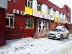 Beauty Academy Studio (40 Let Pobedy Street, 9), cosmetology