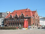 Bank of Finland (Lenina Avenue, 2), landmark, attraction