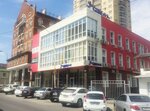 Attorney at law Kutsenko T. A. (Mechnikova Street, 49А), attorney