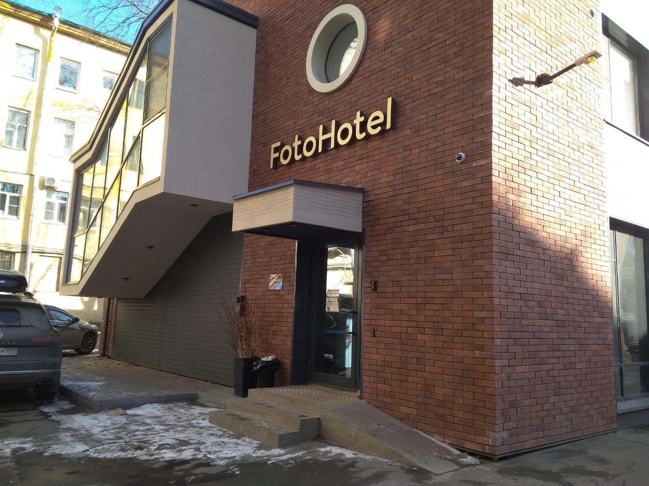 Фото отеля 1