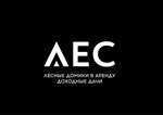 Лес