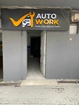 Auto Work Spesial Servise (Istanbul, Avcilar, Denizkoskler Neighborhood, Kulac Street, 7A), servicio de coches, centro de reparación de automóviles