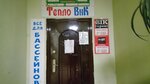 Всё для бассейнов (Минская ул., 12), магазин хозтоваров и бытовой химии в Казани
