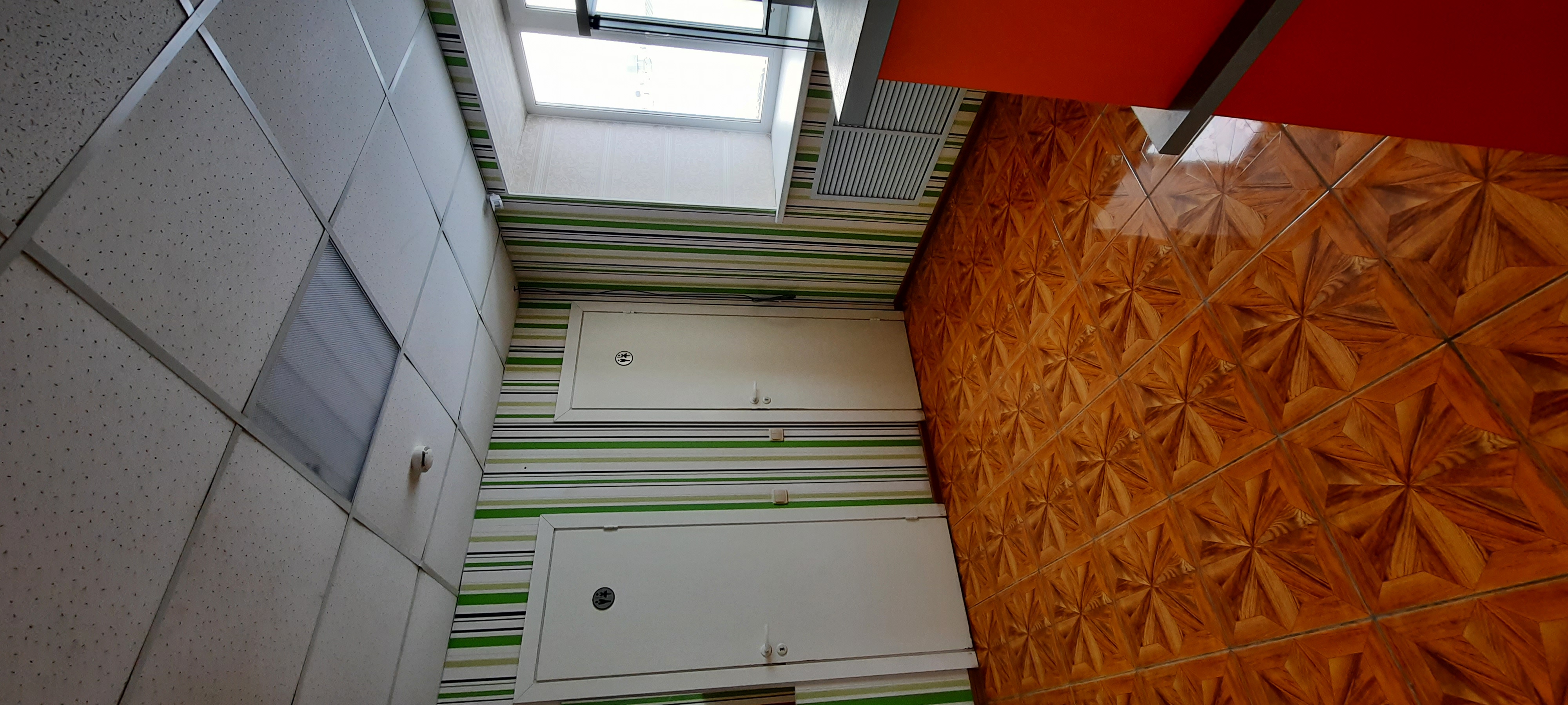 Фото Солнечный