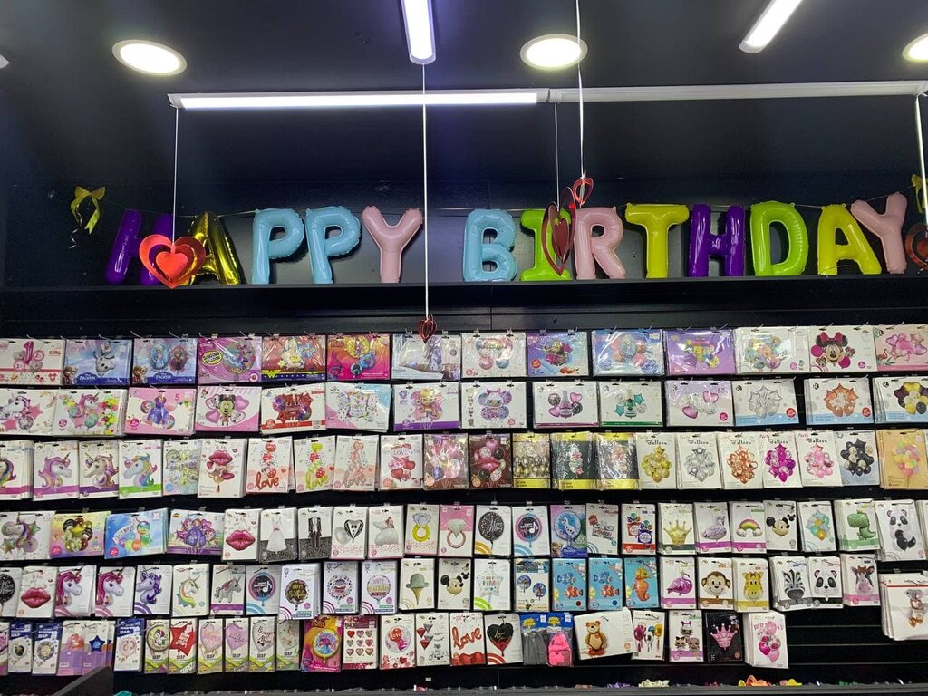 Goods for holiday World of Balls, Tashkent, photo