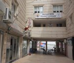 Nusaybin Commodity Exchange (Mardin, Nusaybin, Lozan Cad.), administration