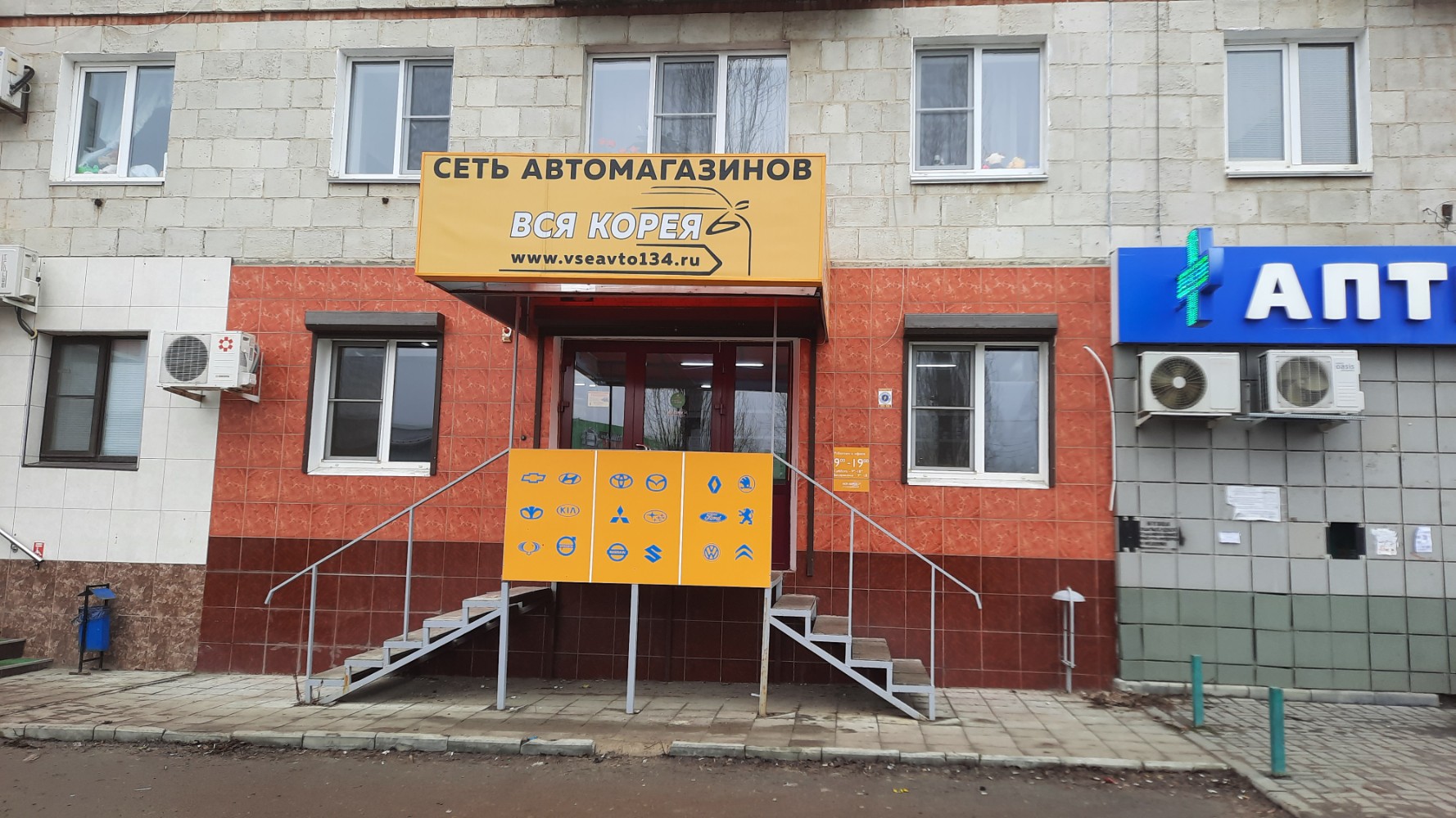 Жукова 111 волгоград фото