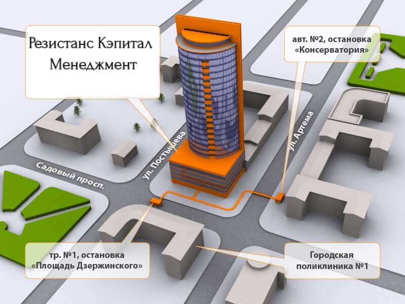 Карта донецка грин плаза