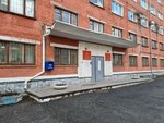 Otdel voyennogo komissariata Permskogo kraya po Industrialnomu i Dzerzhinskomu rayonam goroda Perm (Stakhanovskaya Street, 51), military commissariat