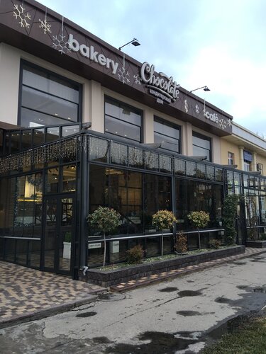 Кондитерлік өнімдер өндірісі Chocolate, Самарқанд, фото