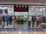 Kиno (Belinskogo Street, 63), clothing store