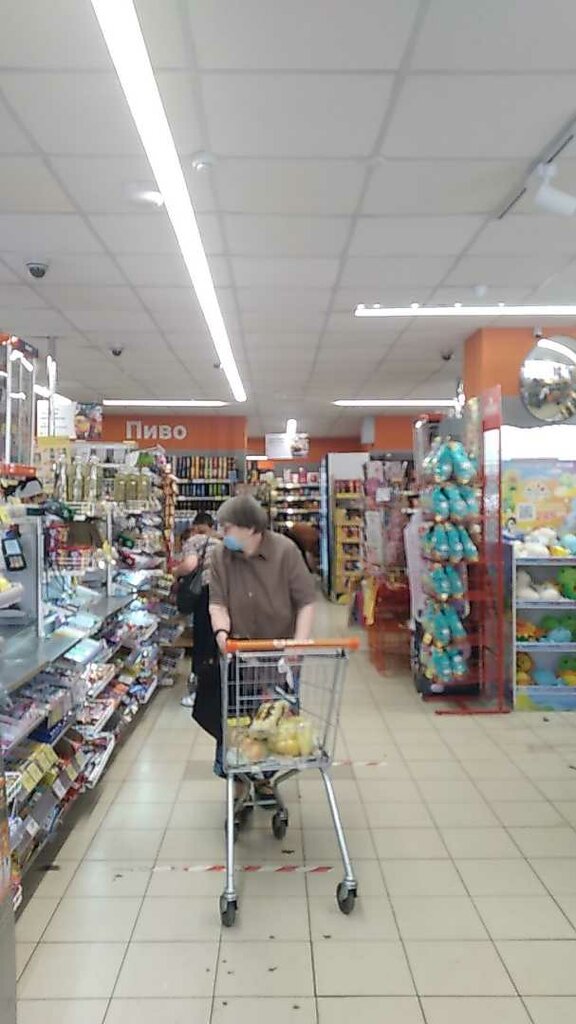 Supermarket Dixy, Moscow, photo