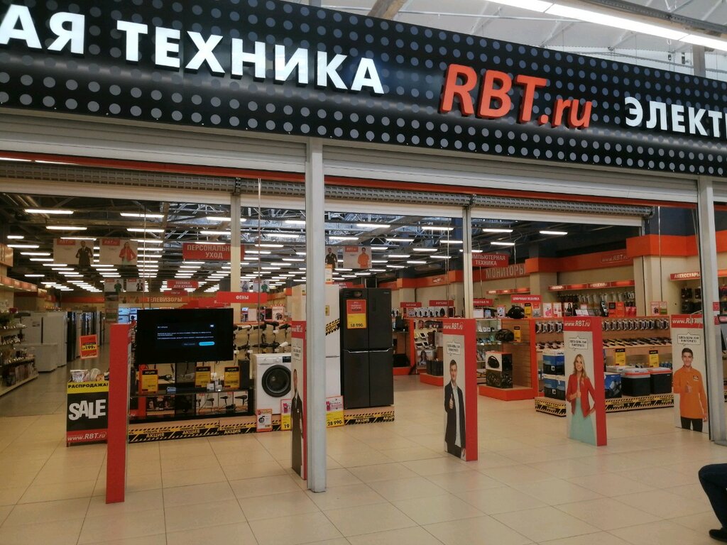 Rbt Ru Интернет Магазин Краснодар