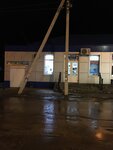 Михайловская курочка (ulitsa Kirova, 43) ، بيض ولحم الدواجن