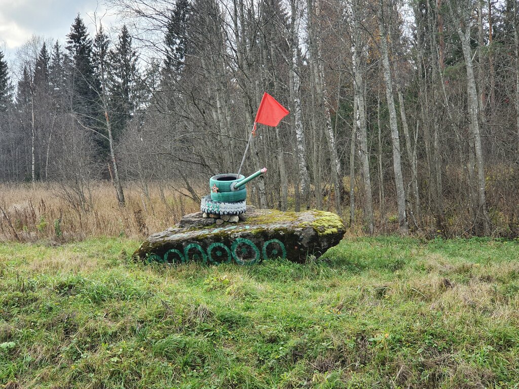 Техника ескерткіші Танк, Карелия Республикасы, фото