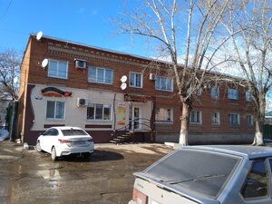 Лерия (Marks, ulitsa Kirova, 52А), beauty salon