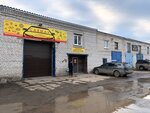 Carmax (Privokzalnaya ulitsa, 19А), car service, auto repair