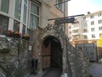 Клеопатра (ulitsa Gorkogo, 40), cosmetology