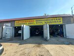 Автомастерская (Babaevskogo Microdistrict, Aksakova Street, 11А), car service, auto repair