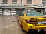 Fit Service (Starokaluzhskoye Highway, 65), car service, auto repair