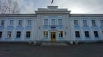 Администрация Кировского района, отдел контроля застройки и землепользования (Kirova Avenue, 11А), administración