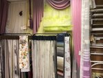 Шторы (Akademika Sakharova Street, 111к1), cortinas, cornisas