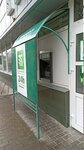 Беларусбанк, инфокиоск (vulica Uryckaga, 36), quiosco de información