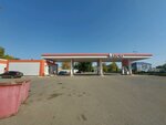 Vtk (Astrakhan, Babaevskogo Street, 43), gas station