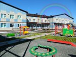 Детский сад Комбинированного Вида № 7 Радуга (18, квартал Г, Барабинск), детский сад, ясли в Барабинске
